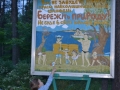 просто10