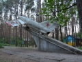 просто5