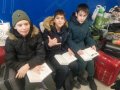 зображення_viber_2026-01-08_18-24-17-979